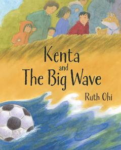 Kenta and the Big Wave